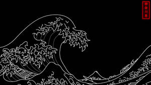 神奈川沖浪裏的黑白極簡線條藝術。