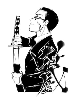 身穿和服的動漫角色自信地手持武士刀。 — 櫻島麻衣 壁紙
