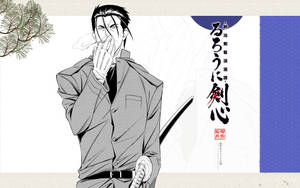 動畫武士手持香菸，劍在身旁，角落有松樹枝。 — 混沌武士 壁紙