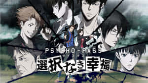 《Psycho-Pass》動畫海報，採用碎裂設計呈現多個角色。 — 心靈殺手 壁紙