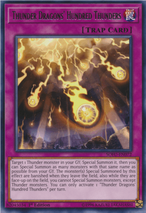 一張Yu-Gi-Oh!陷阱卡，在岩石地形上有熾熱的閃電和發光的球體。