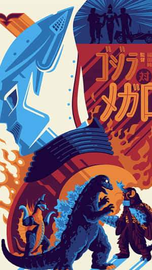 哥吉拉與機械哥吉拉在熾熱的插圖戰鬥場景中碰撞，並帶有日文字。 — 哥吉拉大戰金剛 壁紙