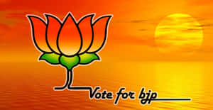日落海上的橙色蓮花符號，文字為 Vote for bjp — 印度國旗 壁紙