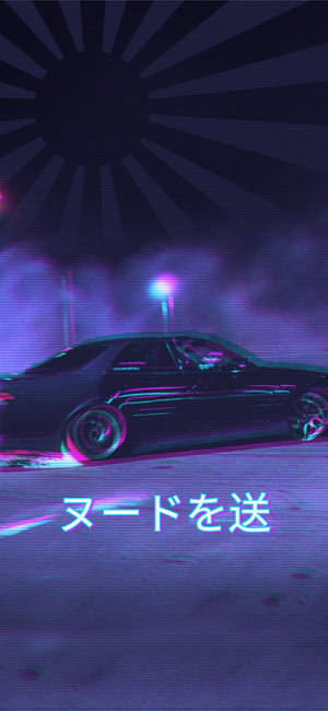 黑色汽車在發光紫色太陽下飄移，帶有霓虹效果和日文字。