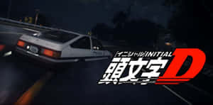 白色AE86夜間甩尾，帶Initial D標誌 — 豐田 壁紙
