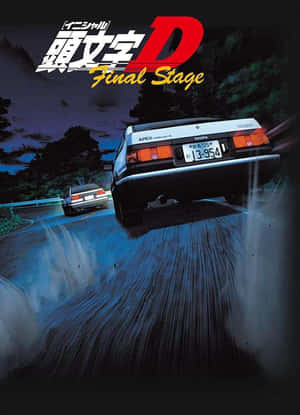 白色AE86在夜晚潮濕的山路上甩尾，後面有另一輛車。 — 頭文字D 壁紙