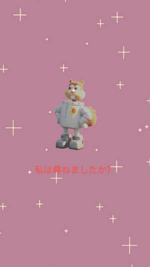 一隻卡通松鼠太空人在粉紅色背景上，有加號和日文字。 — 粉嫩粉彩美學 壁紙