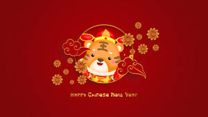 新年快樂賀卡，卡通老虎戴著皇冠和傳統服飾。 — 春節 壁紙