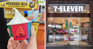 手在7-Eleven商店前拿著Mr. Softee冰淇淋杯。 — 日式審美桌面 壁紙