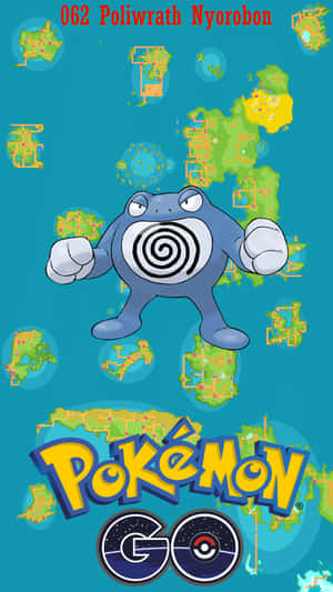 藍色波利蛙被漂浮的地圖碎片包圍，下方有 Pokémon GO 標誌。 — 寶可夢 壁紙
