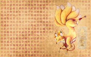 金色毛髮帶紅色點綴的九尾狐插圖，背景為帶有褪色漢字的羊皮紙。 — 日本動漫 壁紙