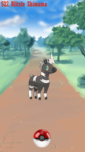 布力茲爾站在森林中的泥路上，下方有一個精靈球。 — 電玩遊戲 GIF 壁紙