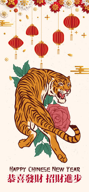 一隻老虎在紅燈籠下拿著玫瑰慶祝中國新年。 — 小老虎 壁紙