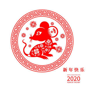 紅色剪紙老鼠，帶有花卉設計，在圓形框架內，用於2020年農曆新年。 — 動物方城市 壁紙