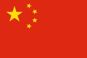 紅色背景和黃色星星的中國國旗