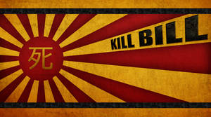 Kill Bill 電影海報，帶有紅金太陽爆發和死亡漢字。 — 追殺比爾 壁紙
