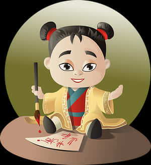 中國書法卡通人物