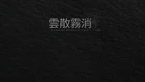 令人沮喪的圖片 — 憂鬱 壁紙