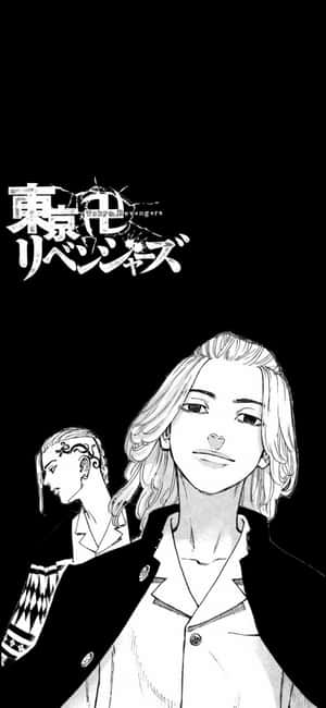 兩個來自《東京復仇者》的動漫角色，以黑白漫畫風格呈現。 — 日本動漫 壁紙