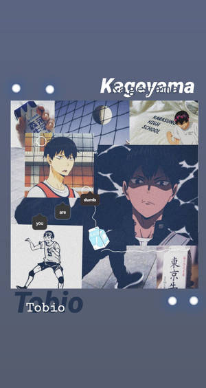 《排球少年!!》的影山飛雄打排球和穿校服的動畫拼貼畫。 — 黑川伊佐那 壁紙