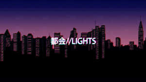 夜晚城市天際線的故障藝術，帶有霓虹燈和掃描線。 — 復古90年代風格 壁紙
