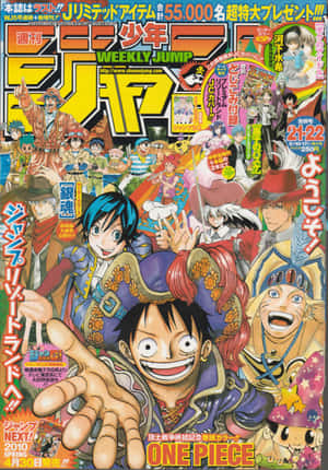 動畫雜誌封面， featuring 來自《航海王》和其他漫畫系列的微笑角色。 — IQOO Pad5 壁紙