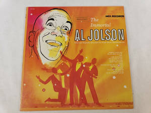 復古 Al Jolson 專輯封面，帶有卡通肖像和跳舞剪影。 — 好萊塢 壁紙
