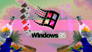 復古Windows 95標誌，搭配像素化遊戲機和水果瓶，呈現超現實數位場景。 — 粉紅色美學桌面 壁紙