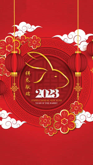 2023年紅色和金色的中國新年設計，包含兔子、燈籠和花卉。 — 新年快樂 2020 壁紙