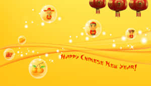 快樂的農曆新年問候，帶有紅色燈籠和氣泡中的節日符號。 — 春節 壁紙