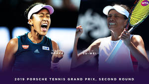兩位女網球選手在職業比賽中慶祝勝利。 — 運動 壁紙