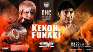 摔角手Kenoh和Funaki在冠軍賽海報中，背景火焰燃燒。 — 中野三玖 壁紙