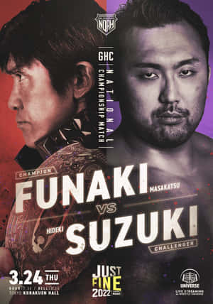 摔角海報， featuring Funaki 和 Suzuki 的冠軍賽。 — 日式 壁紙