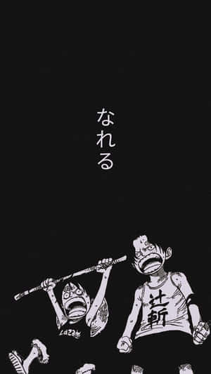 兩個動漫角色在黑色背景上與一根桿子搏鬥，帶有日文字。 — 神鬼奇航 壁紙