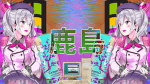 兩個穿著粉紅色制服的動畫廚師站在一台螢幕上有茶廣告的復古電腦旁邊。 — 美學粉色GIF 壁紙