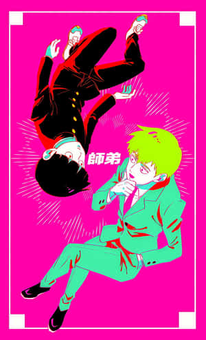 兩個穿著西裝的動漫男子在粉紅色背景上戲劇性地擺姿勢，帶有日文字。 — Galaxy Tab A 壁紙