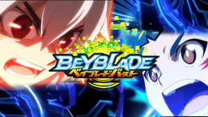 兩個動漫角色在發光能量效果中進行Beyblade戰鬥。 — 戰鬥陀螺爆裂 壁紙