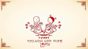 兩個孩子騎著錦鯉魚在紅色裝飾插圖中。 — 春節 壁紙