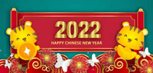 兩隻卡通老虎在紅色橫幅周圍用花朵和蝴蝶慶祝農曆新年。 — 小老虎 壁紙