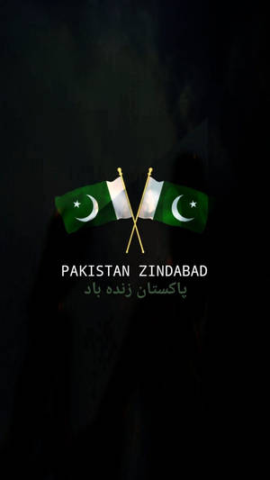 兩面交叉的巴基斯坦國旗，帶有英文和烏爾都文的「Pakistan Zindabad」文字。 — 巴基斯坦國旗 壁紙