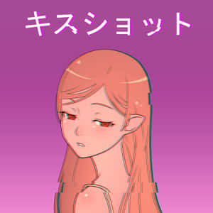 動漫女孩，桃色頭髮，紅色眼睛，低頭臉紅。 — 忍 壁紙