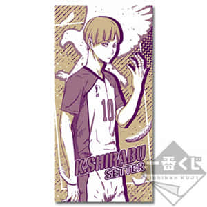 動漫排球二傳手K. Shirabu，身穿球衣，帶有天使翅膀。 — 排球 壁紙