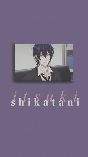 動漫角色Itsukani，深色頭髮戴眼鏡，穿著校服。 — 妖狐藏馬 壁紙