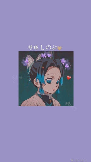 動漫角色Shino，藍色頭髮和蝴蝶翅膀，被發光的心形環繞。 — 鬼殺隊 善逸 壁紙