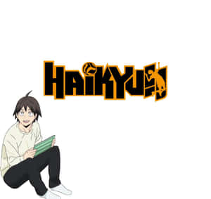 動漫男孩在 Haikyuu 標誌旁拿著筆記本，帶有排球設計。 — 場 圭介 壁紙