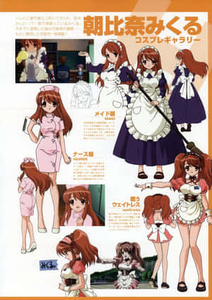 動漫角色朝比奈實玖瑠的女僕、護士和女服務員服裝及姿勢指南。 — Maa Durga 壁紙