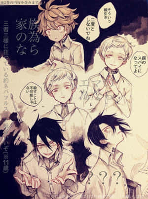 四個穿著校服的動畫男孩，帶有日語文字氣泡和豐富表情。 — Kindle 壁紙
