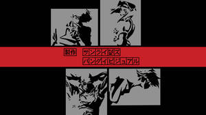 四個動漫角色剪影，置於灰色面板上，紅色橫幅帶有日文文字。 — 8K 壁紙