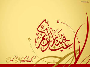 Eid Mubarak 問候，帶有阿拉伯書法和裝飾性漩渦，金色背景。 — 4:3 壁紙