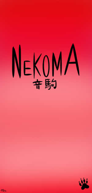 紅色漸變背景，黑色文字 Nekoma 和漢字，帶有爪印。 — iPhone 17e 壁紙